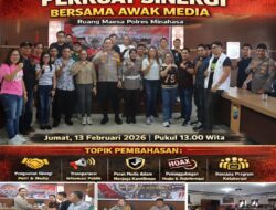 Jalin Kemitraan Kapolres Minahasa Steven J.R. Simbar Tegaskan komitmen keterbukaan informasi di jajarannya.